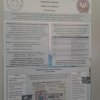 Turniej All-chemiczny